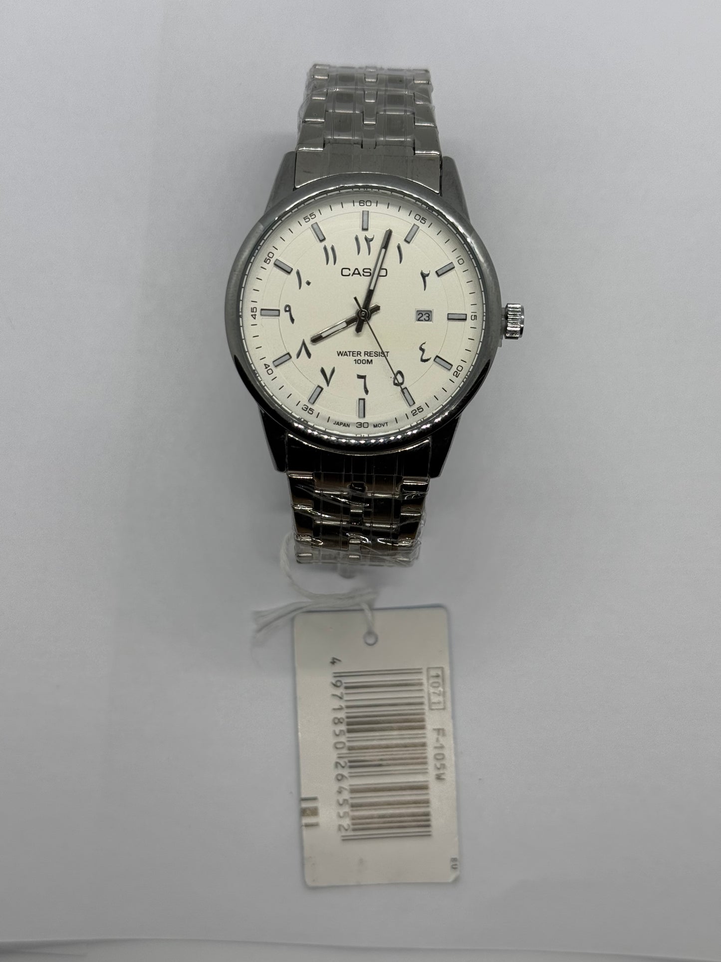 Casio Arabic (White Face)